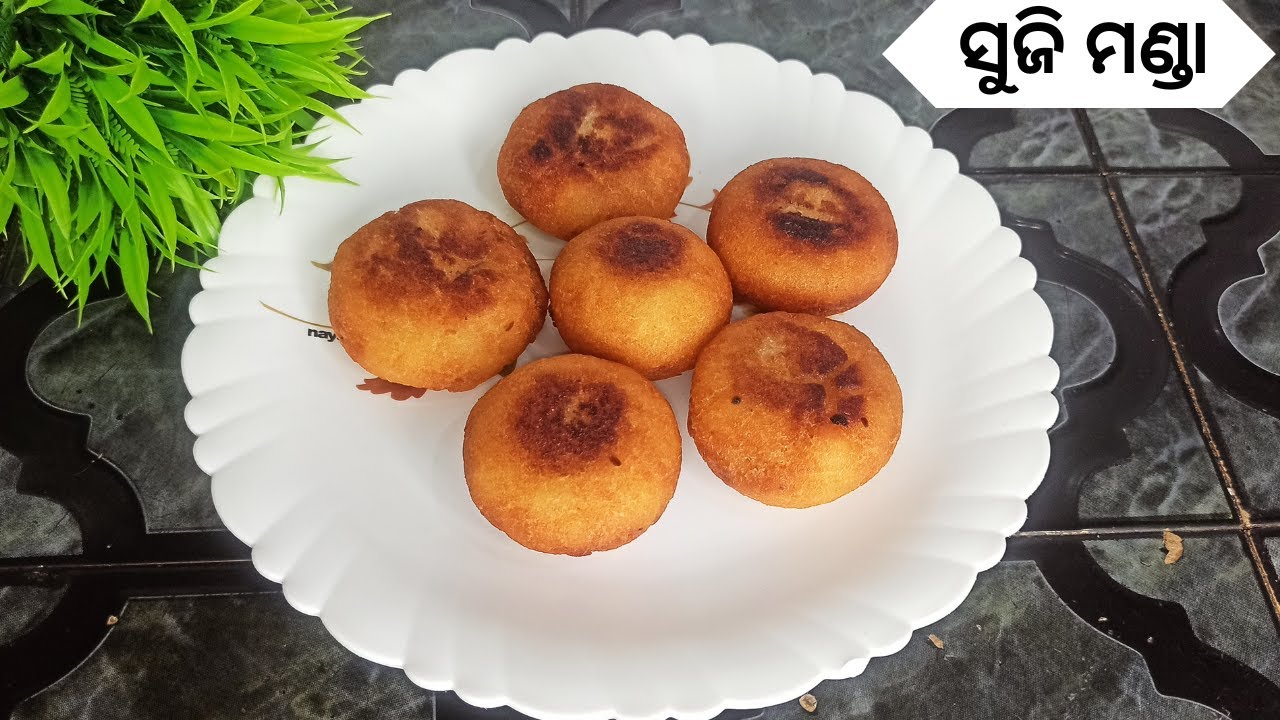 ସୁଜି ମଣ୍ଡା ‼️ suji kakara pitha recipe ‼️ suji manda ‼️ suji manda pitha odia