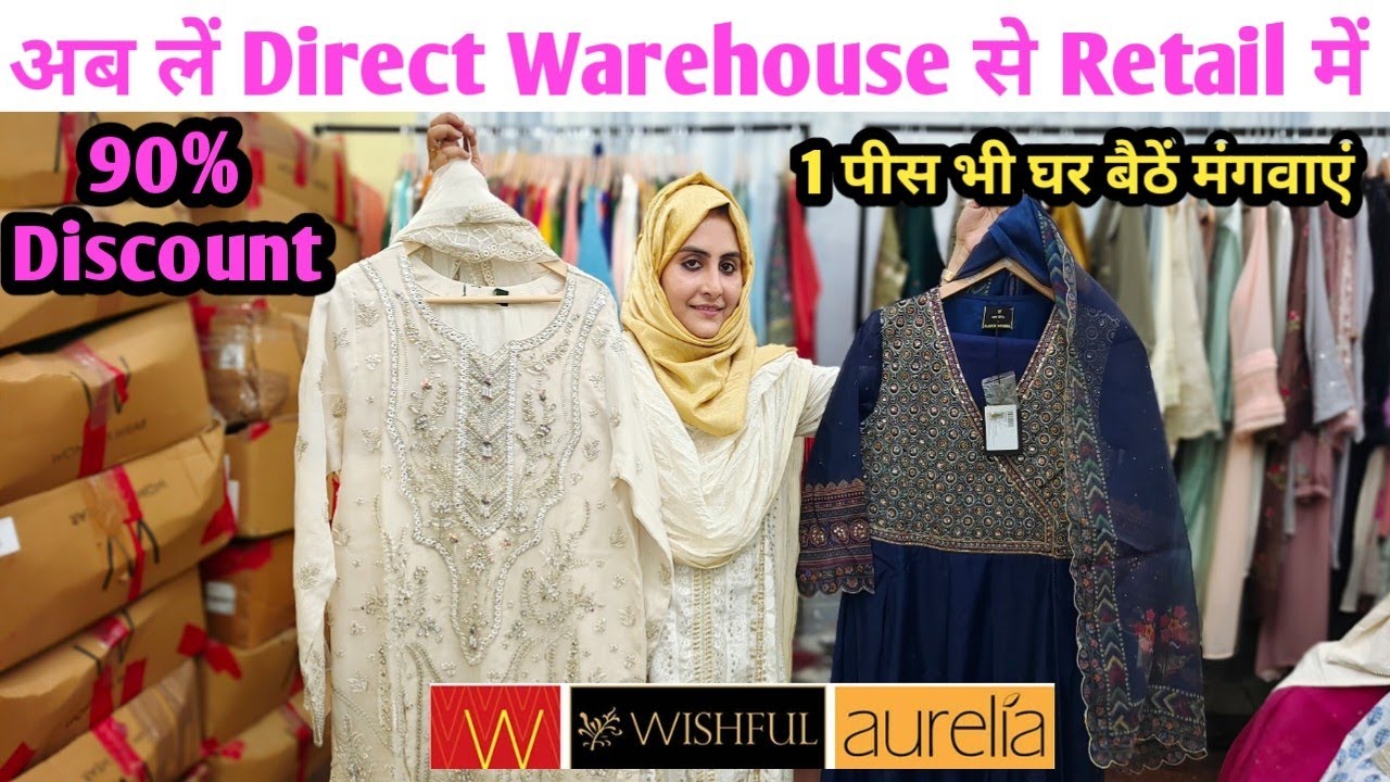 Cheapest Export Surplus Warehouse | M.no-8287820267, 7479645772 | 90% Discount Par w, Biba, Aurelia
