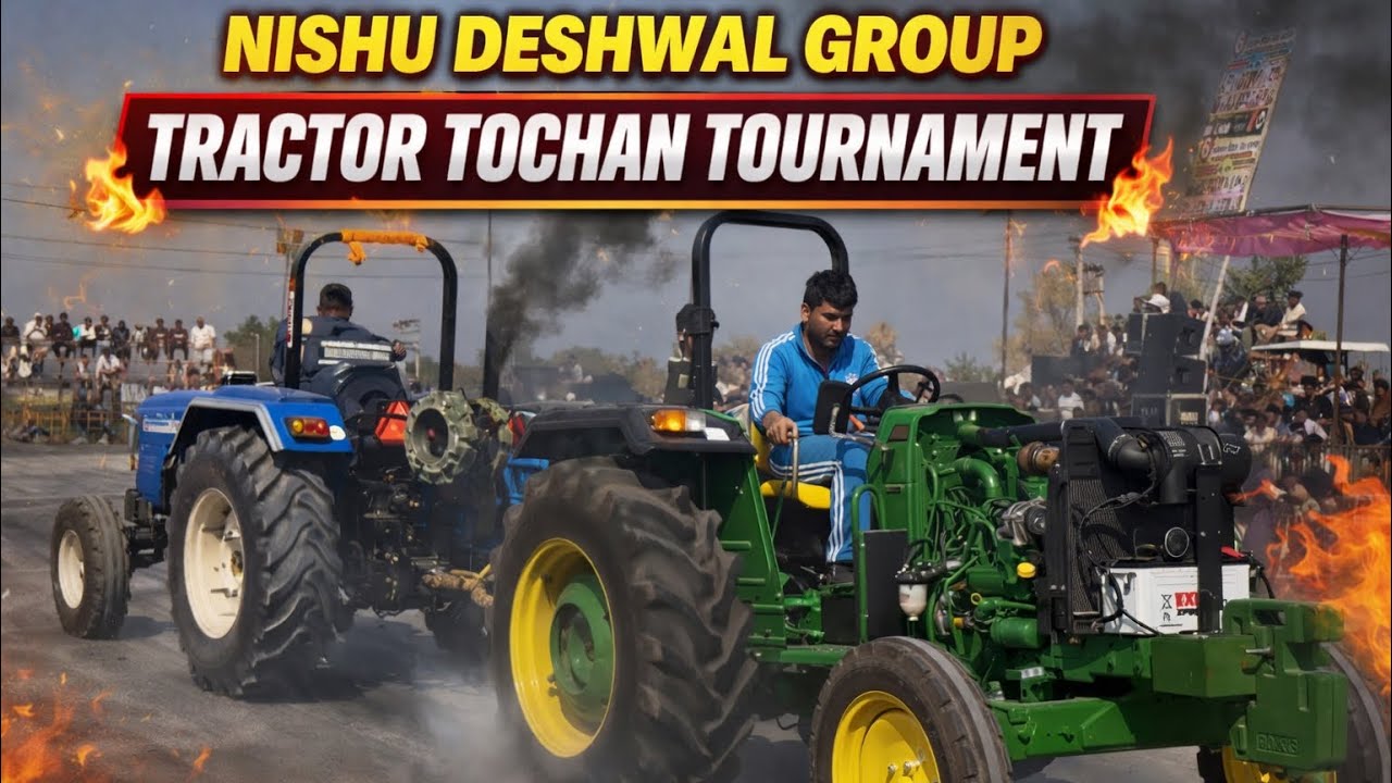 Tochan King Group | Nishu Deshwal Group Tractor Tochan Video 