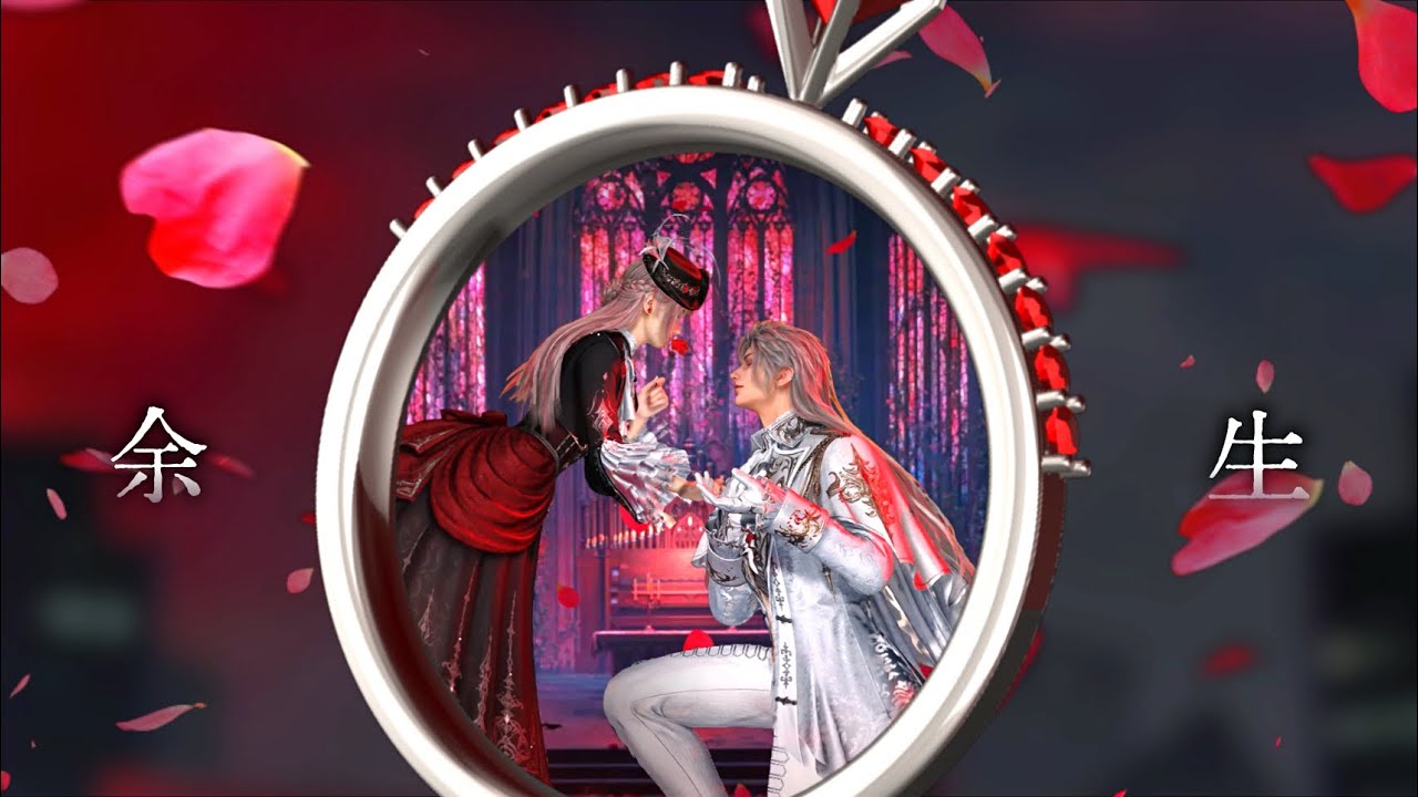 「𝙏𝙝𝙚 𝙧𝙚𝙨𝙩 𝙤𝙛 𝙤𝙪𝙧 𝙡𝙞𝙛𝙚」