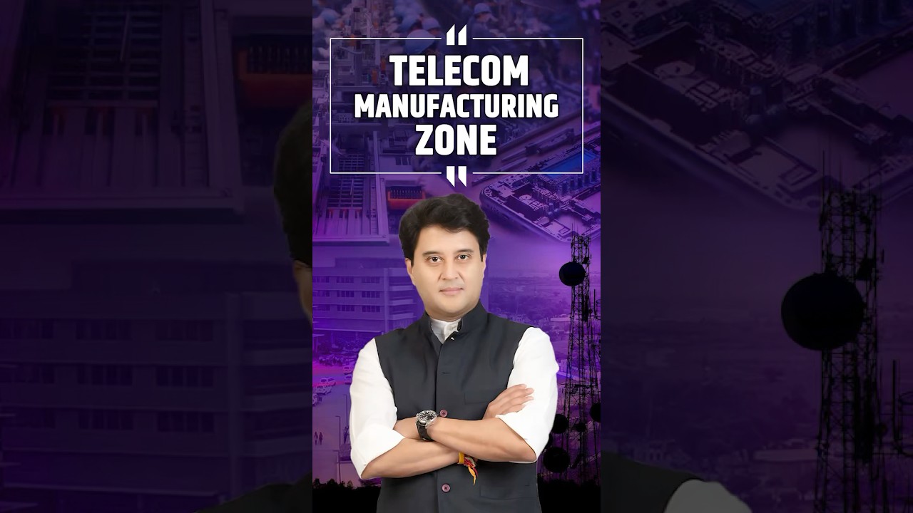 Coming Soon: The Telecom Manufacturing Zone #shorts #telecom #manufacturing #zone #scindia #5g #4g