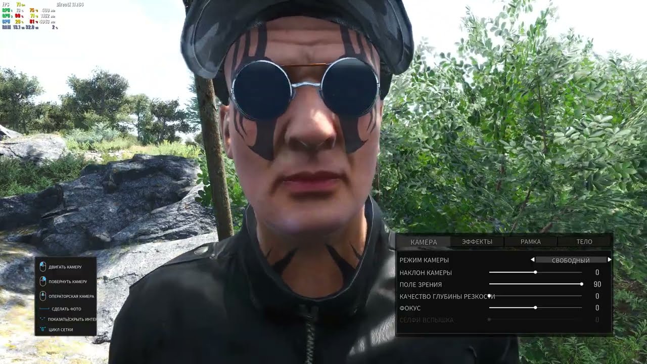 SCUM 2К Ищу базу! 2 часть