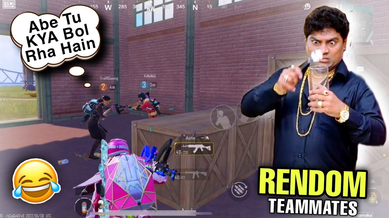 First Time Playing With Funny Rendom Player | @truhr @TruGaming001 BGMI Funny Moment.
