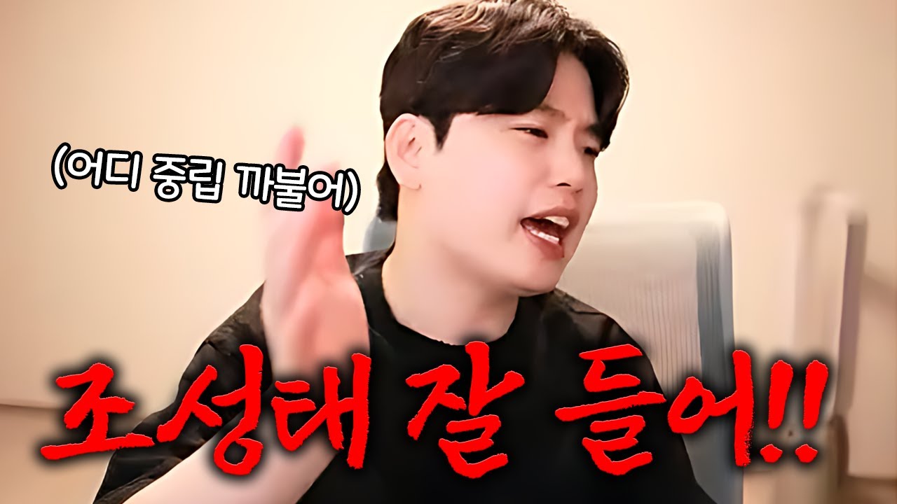 [로드나인] 다음 목표는 조똘끼입니다! (feat.서버이전)