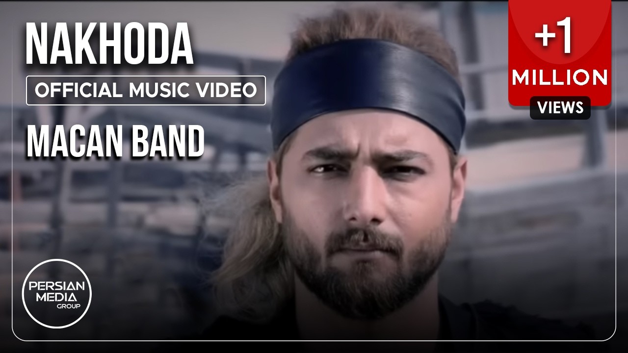 MACAN Band - Nakhoda I Official Video ( ماکان بند - ناخدا )