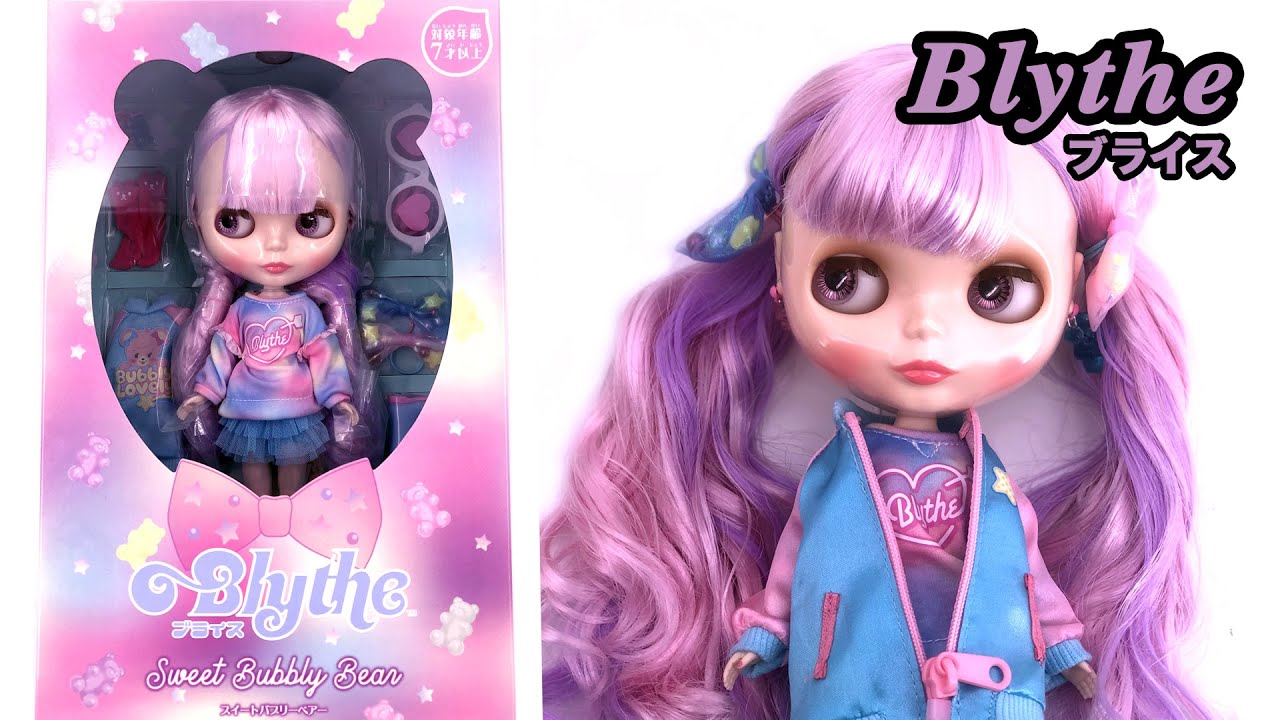 【Neo Blythe】Sweet Bubbly Bear Blythe unboxing【ネオ・ブライス人形】スイートバブリーベアー開封 ตุ๊กตาบลายธ์