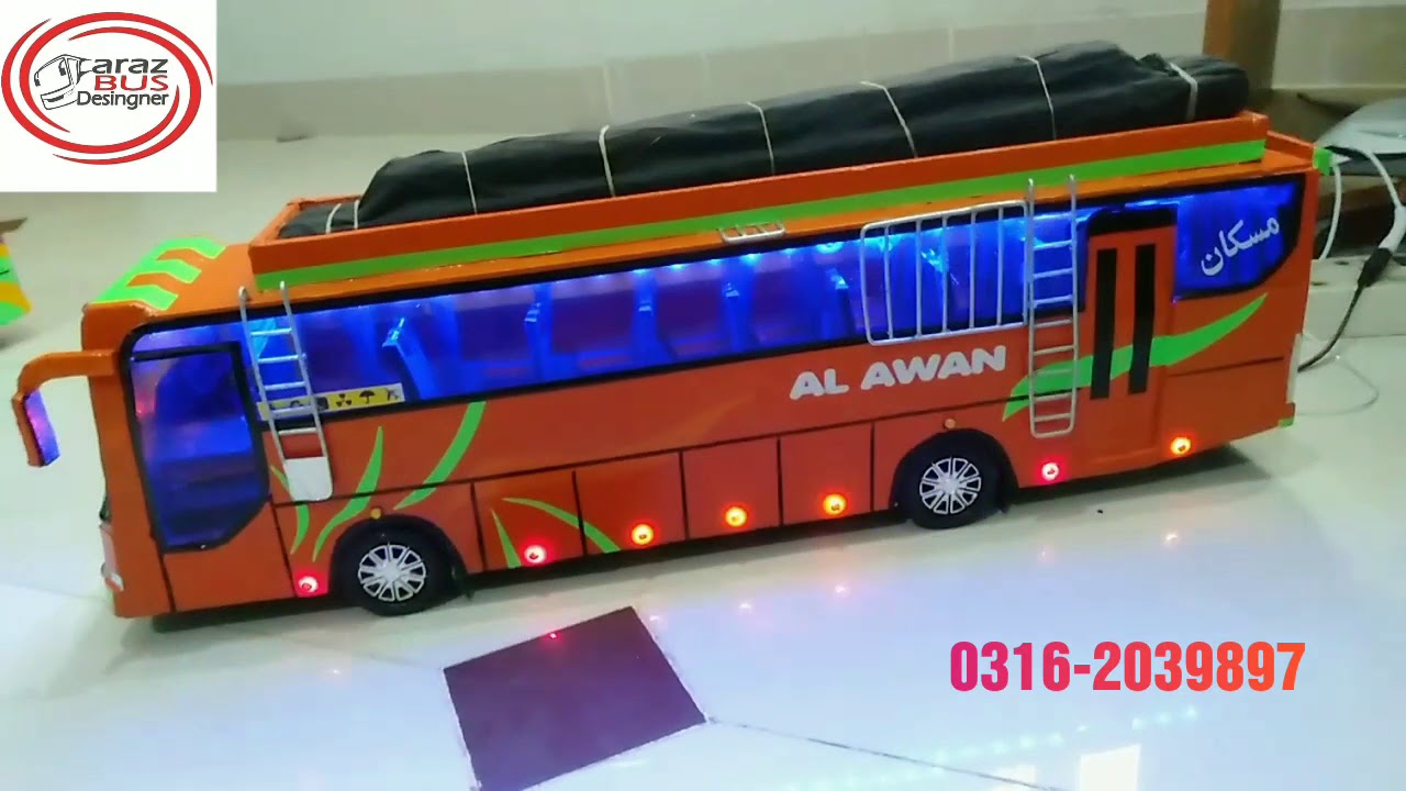 Al Awan Coach Model