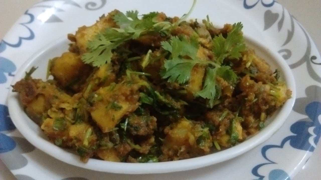 How to make Dhaniya Aloo or Coriander Potato