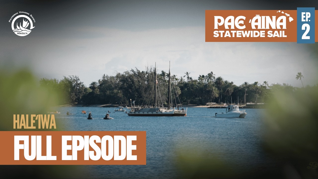 Haleʻiwa | Pae ʻĀina Sail