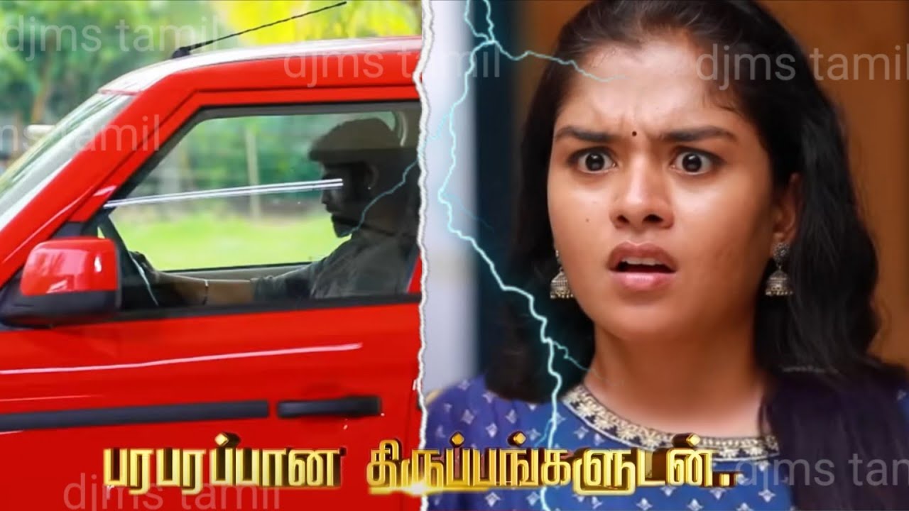 Mahanadhi  | 16th to 17th March  2026 - promo