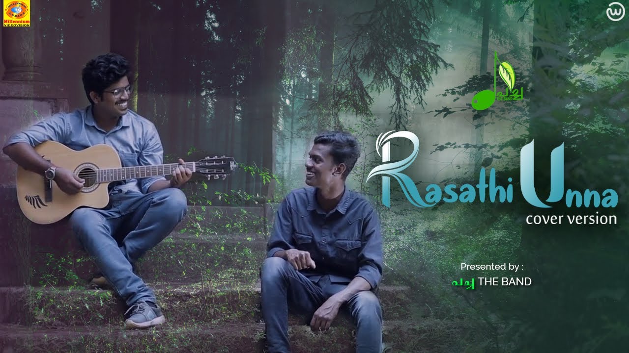 Rasathi Unna | Vaidehi Kathirunthal | Cover Version - പച്ച The Band