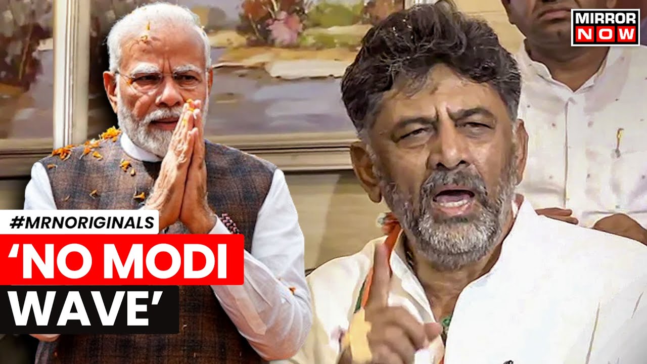 Exit Poll 2024 | 'Modi Wave In...': DK Shivakumar Reacts To Exit Poll Results | English News