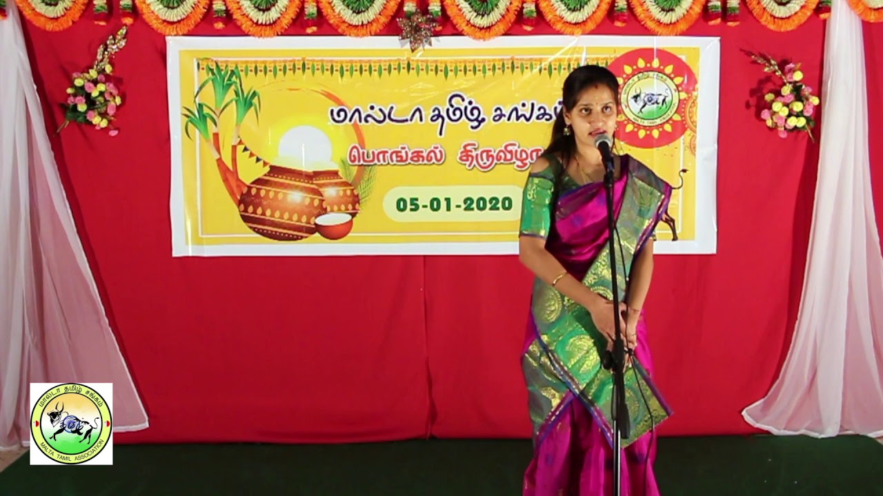 Devotional Song by G Sriram - Pongal 2020 - Malta Tamil Association