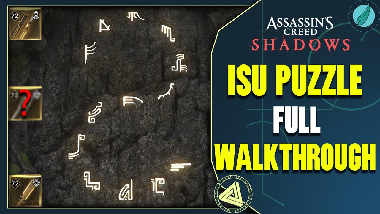 Assassin's Creed Shadows — полное прохождение головоломки Isu Door Puzzle, награды, концовка и се...