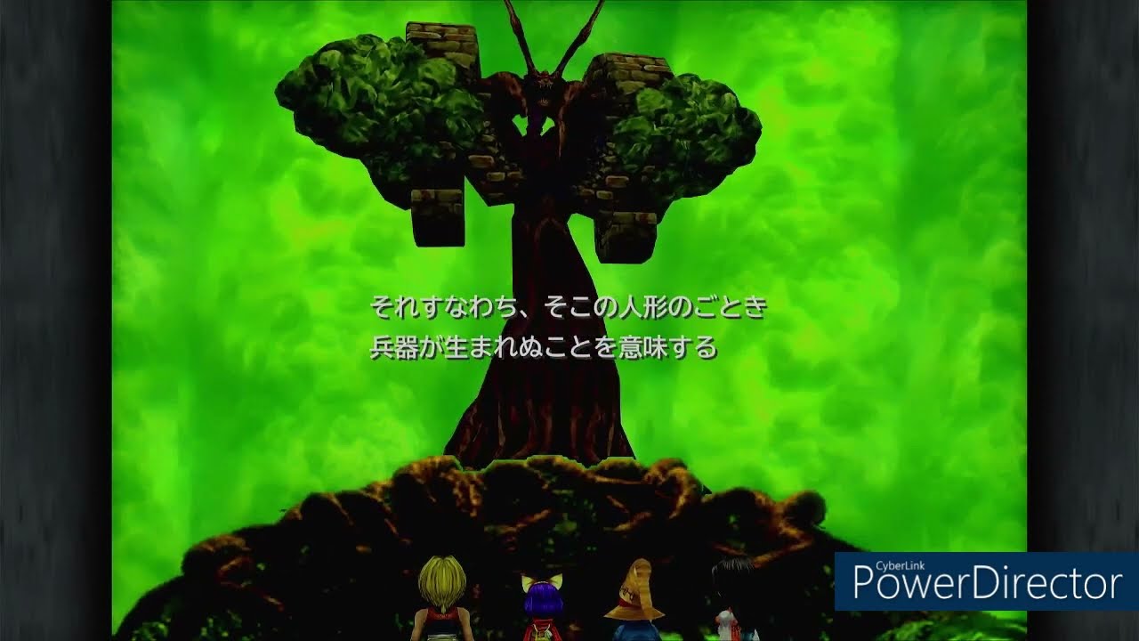 【FINAL FANTASY Ⅸ】ザ・ソウルケージ【ファイナルファンタジー9】#40