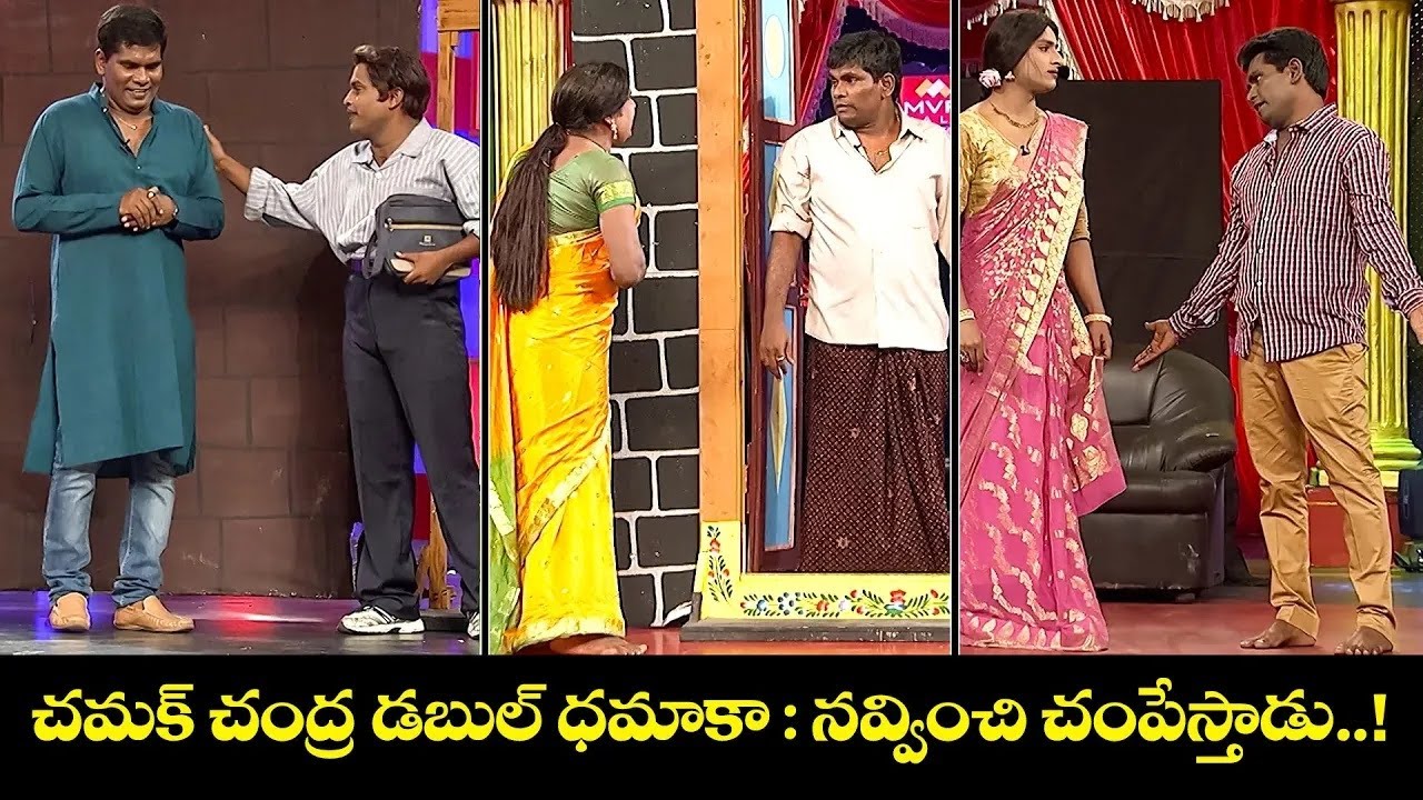 Chammak Chandra & Racha Ravi Top 5 Ultimate Comedy Showdown  | Extra Jabardasth | ETV Telugu