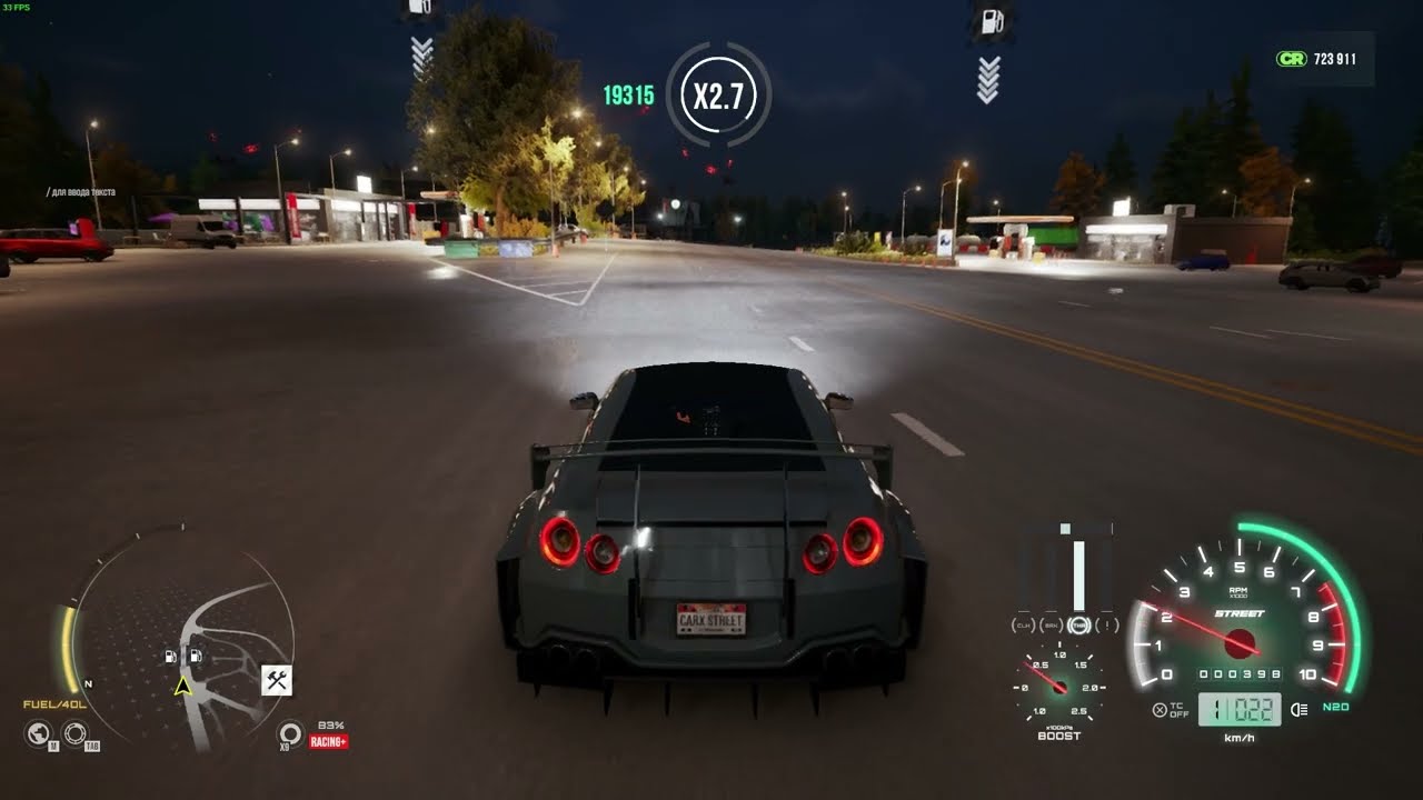 400 km per hour Carx street pc