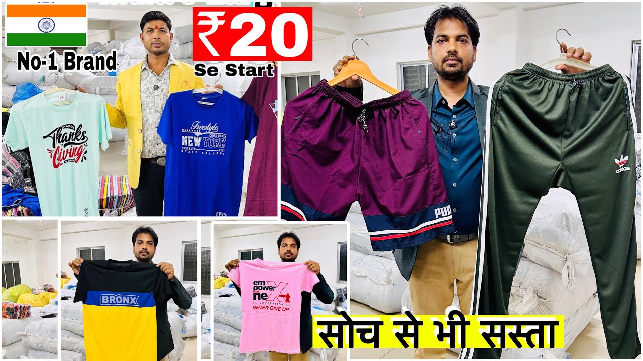 India's Largest Warehouse in Kolkata Howrah || Ashok Garments Biggest supplier || Ashok Garments