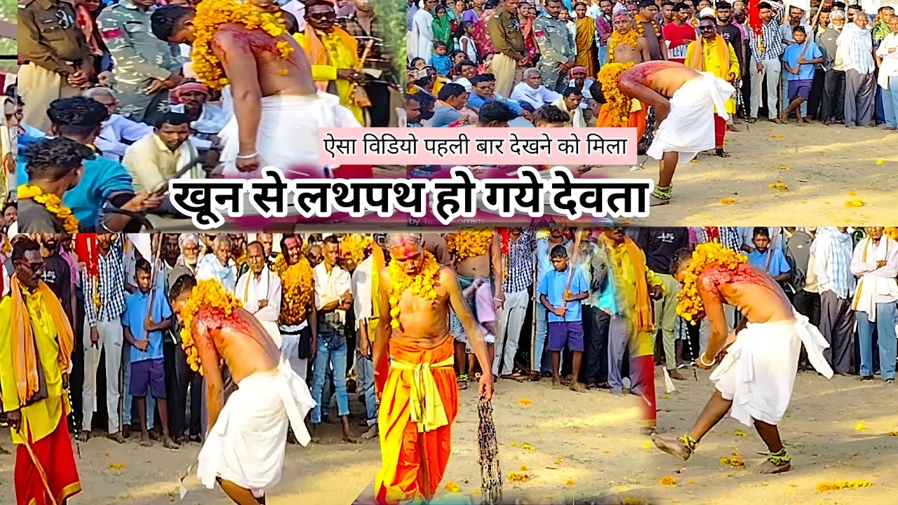 Tarasgaon Mela 2024 | तारसगांव मेला 2024 | उत्तर बस्तर कांकेर छत्तीसगढ़ |