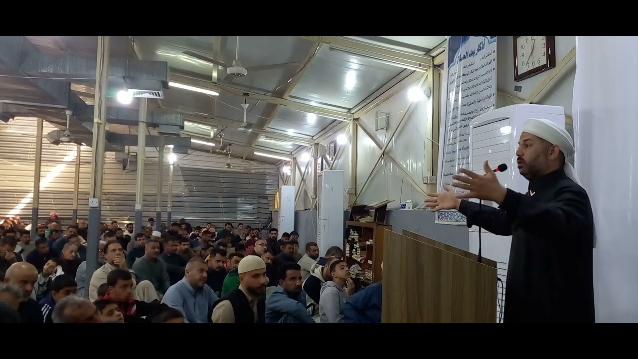 خطبة الجمعة للشيخ عادل المعموري بعنوان (أحكام الصيام/الجزء الثاني)