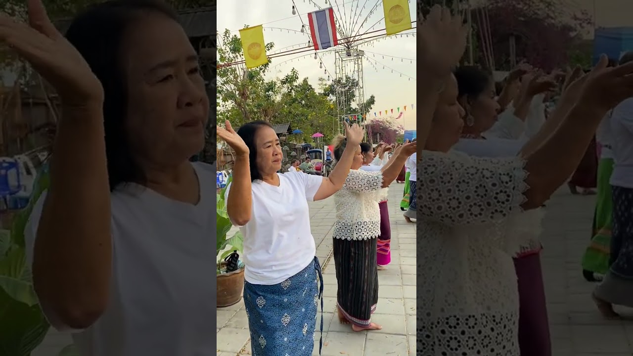 รำถวายองค์พระธาตุ #วัดหน้าพระธาตุ #ตะคุ #ปักธงชัย 