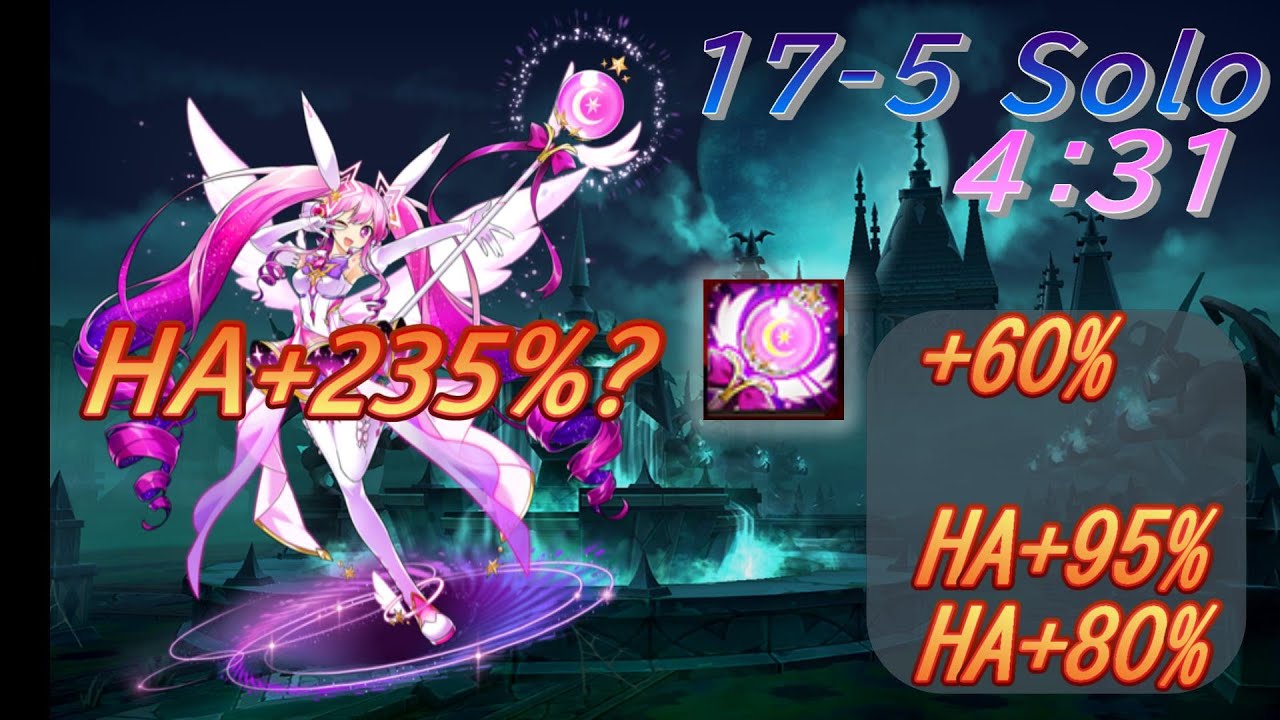 【Elsword JP】Metamorphy 17-5 Shadow Earl's Castle Solo play(4:31)