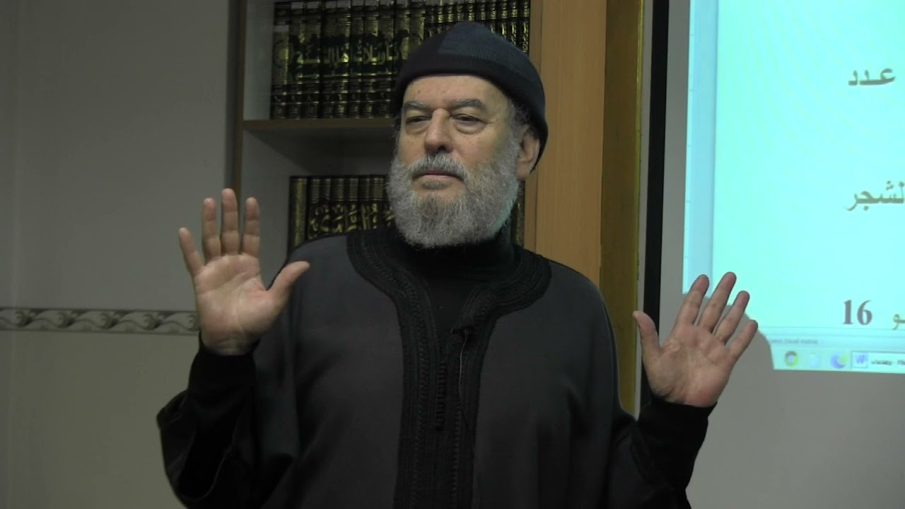 الأستاذ بسام جرار-