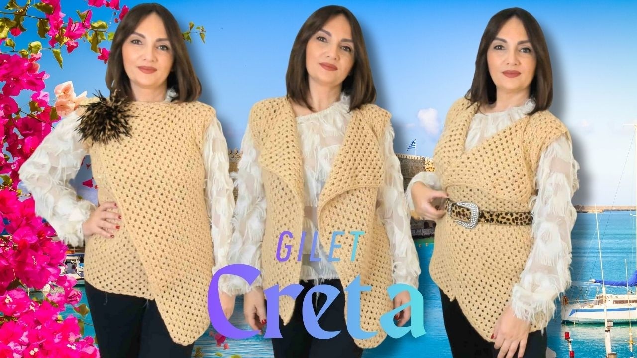 Gilet Creta all'Uncinetto: Versatile, Senza Bottoni e Perfetto per la Primavera | Capitolo Santorini