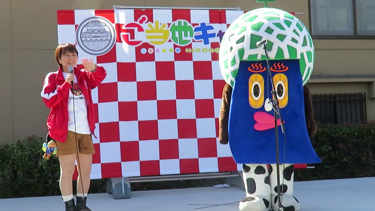 ご当地キャラin彦根2018　 四番町ステージ お昼休みのきくちくん 2/2