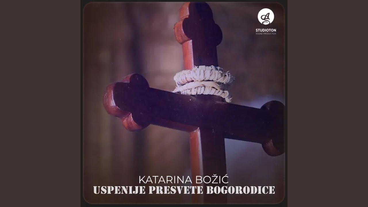 Uspenije presvete Bogorodice