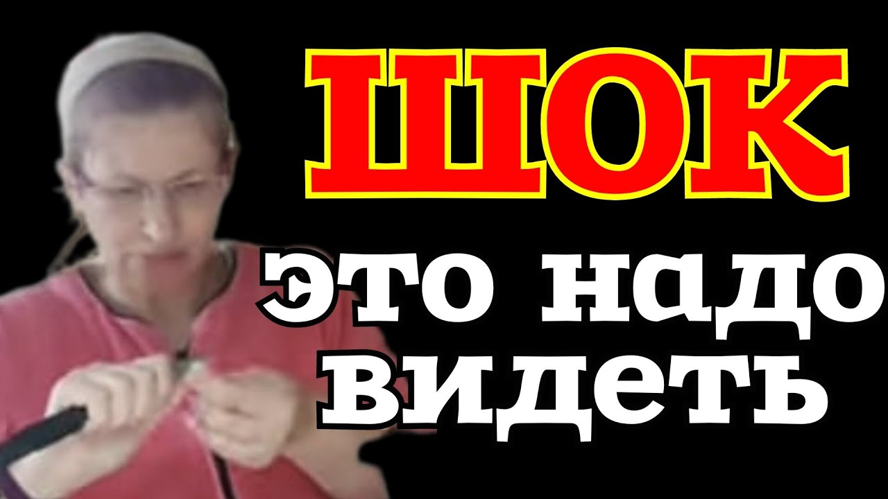 Колесниковы /Шок /Это надо видеть /Обзор Влогов /7-Я Колесниковых /Деревенский дневник /
