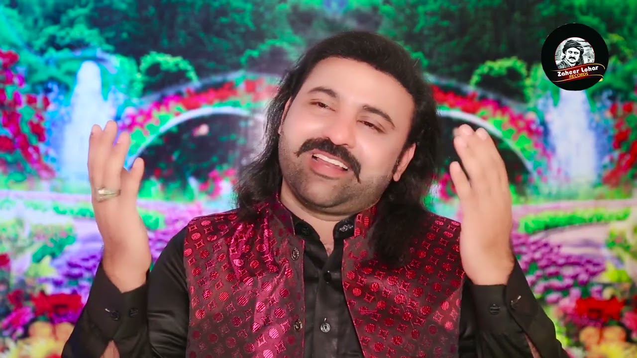 Latest Kalam 2021 - Mula Wasta Hassan Hussain Da Ay - Zaheer Lohar - Latest Punjabi Naat Kalam 2021