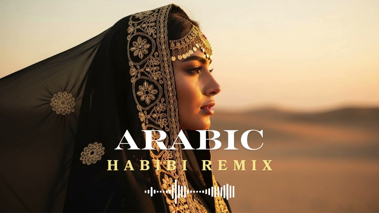 Habibi After Dark 🐪 | Chill Arabic Deep House & Ethnic Vibes