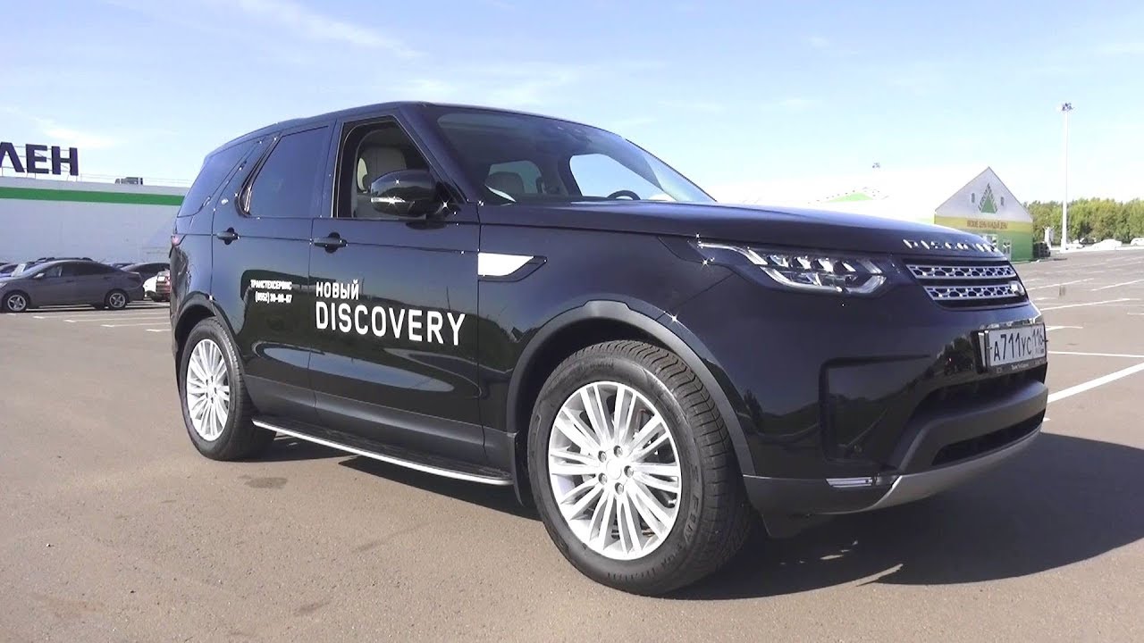 Ленд Ровер который Вам понравится!!! Land Rover Discovery 5 HSE Td6. Обзор и Тест Драйв.