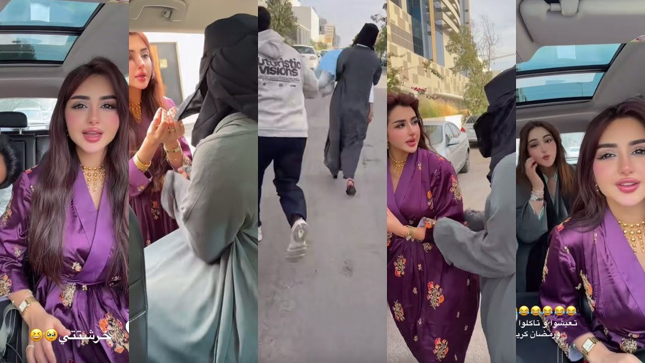 اغرب موقف صارلنا من متابعه اقتحمت سيارتنا وكانت عايزه تأخد ايلين معاها😱😫واخيرا ميمي بوطاط وصلت 🇸🇦🔥