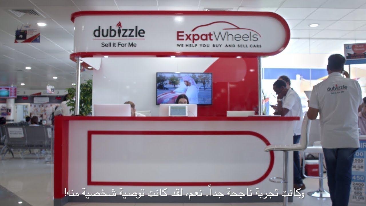 Get the best value for your car in UAE without any hassles