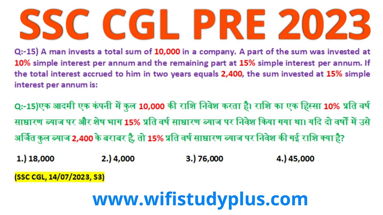 A man invests a total sum of 10,000 in a company. A part of the sum was invested at 10% simple inter