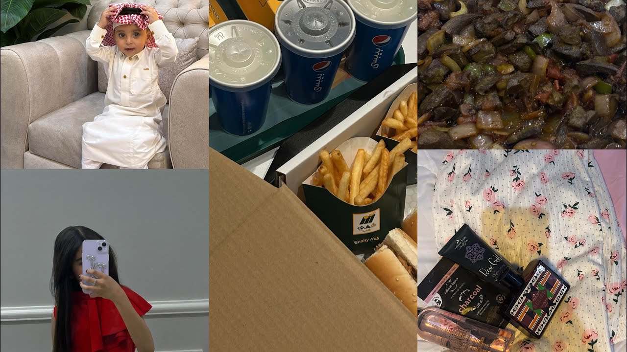 فلوق عيد الاضحى 🐑