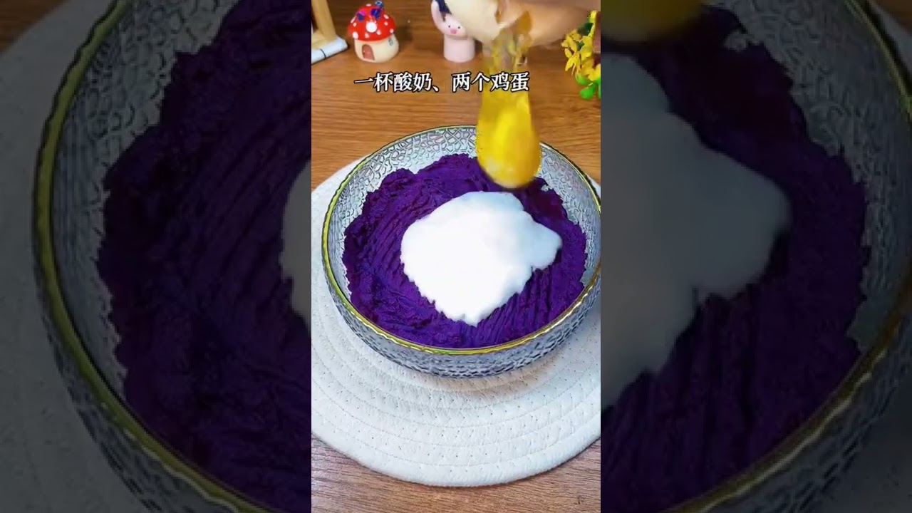 Purple sweet potato cake. Every baby loves it.🥰#shorts #cake #potato