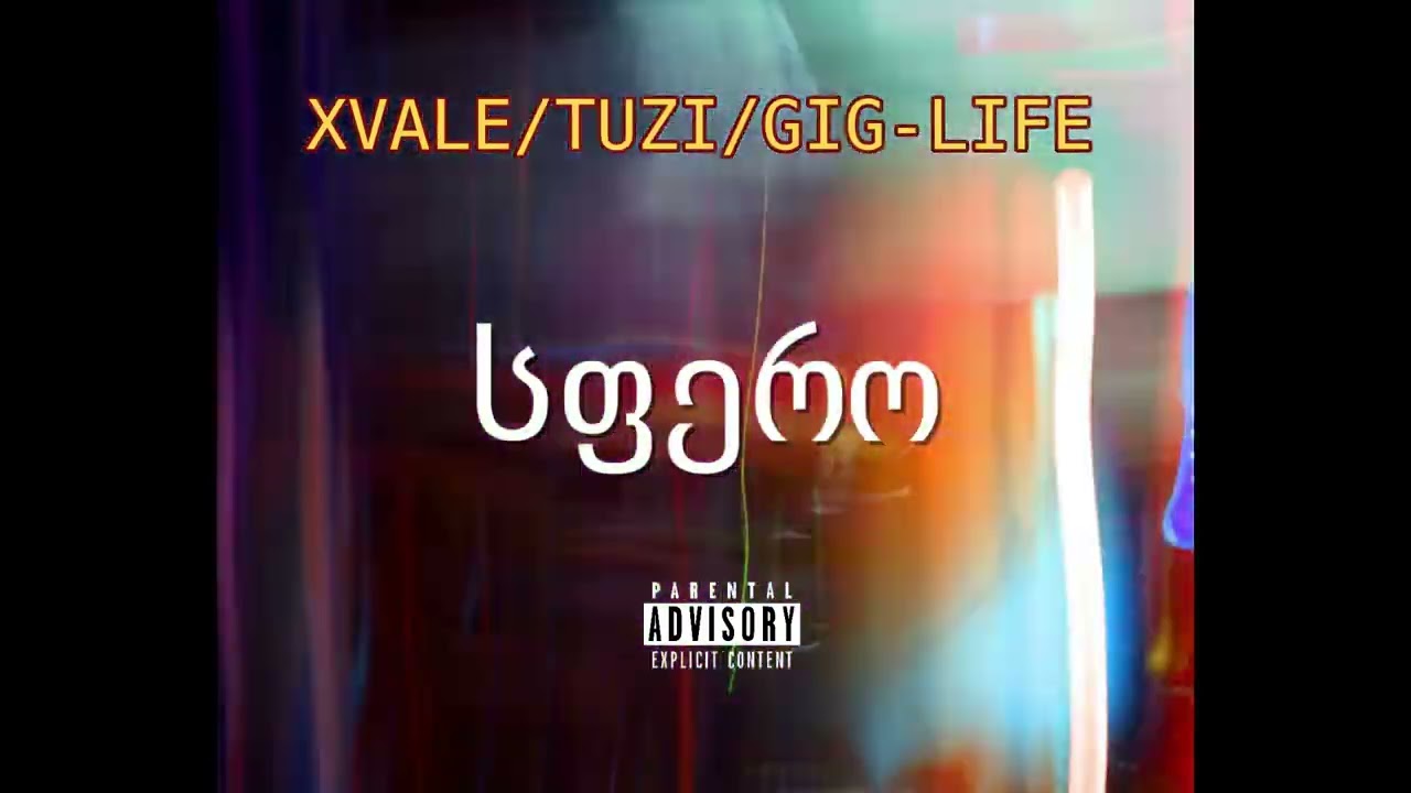 Xvale, Tuzi MaqciA, Gig-Life - სფერო