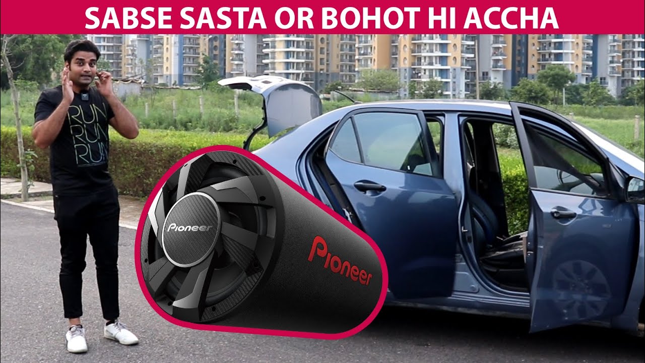 Cheap Car BASSTUBE music system setup explain - King Indian - King Indian