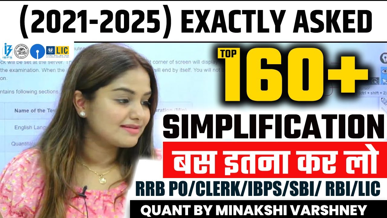 Last 5 Years Simplifications Asked in Bank Exams | IBPS RRB PO/CLERK /SBI/LIC | #quantqueen Minakshi