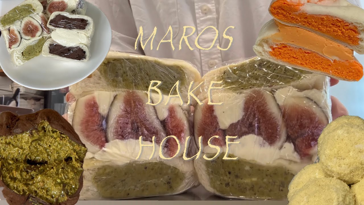 (vlog) 6년차 자영업자 부부의 5평 빵집 노동 브이로그 🥐🥯🍞🥖 / 쫀득빵, 두바이쫀득쿠키, 빵택배, 창업, 베이킹, bakery owner, baking