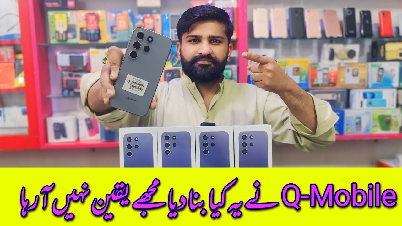 QMobile QGalaxy Phone Unboxing & Review - Most Beautiful Keypad Mobile #unboxingtech #PhoneUnboxing