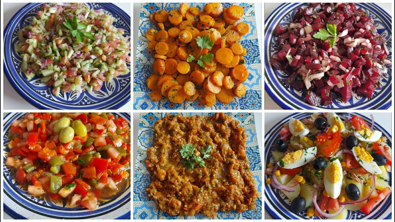 6 ensaladas típicas de Marruecos مين أرواع السلطات المغربية 6