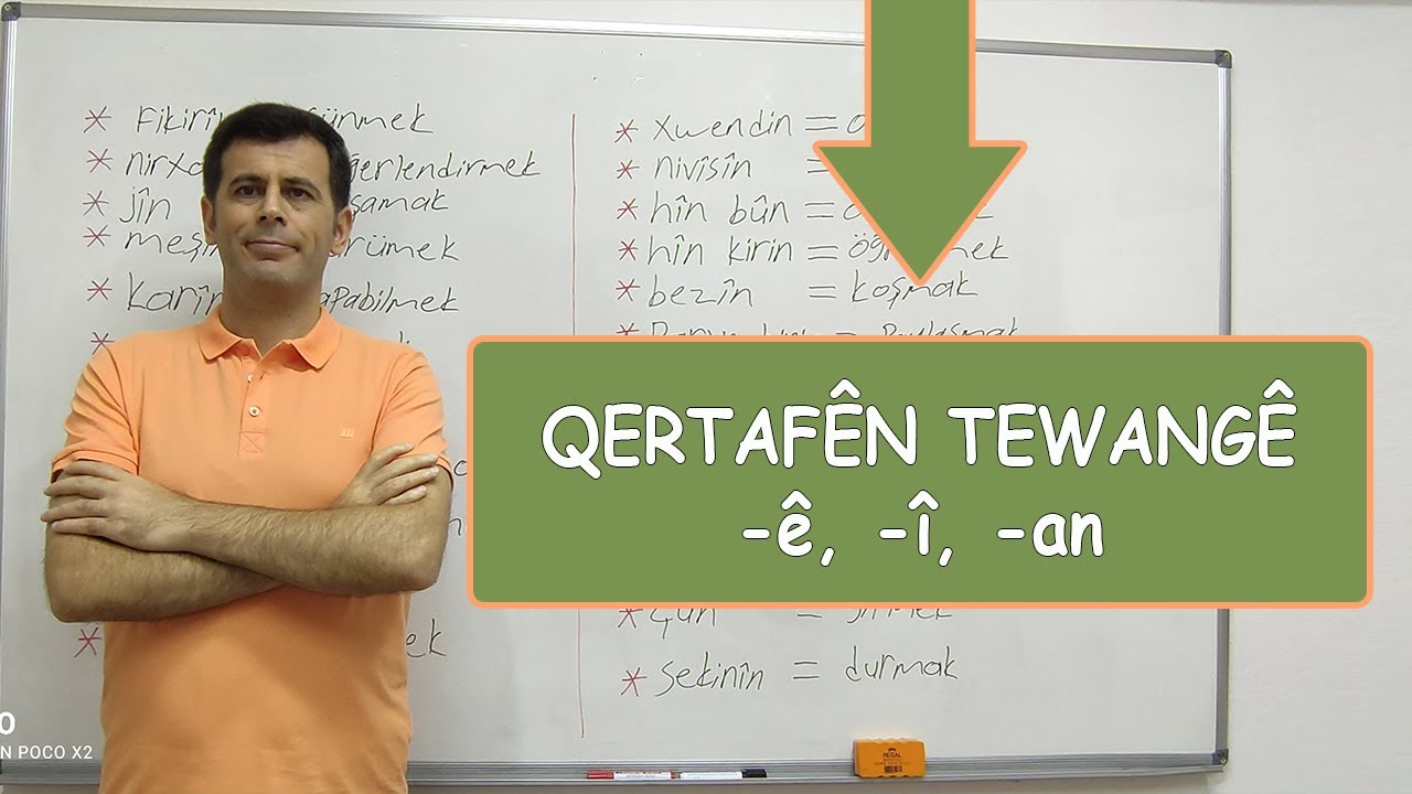 Di kurdî da qertafên tewangê, Gireyên tewangê Ders 11 / Kürtçe büküm ekleri #tewang #qertafentewange