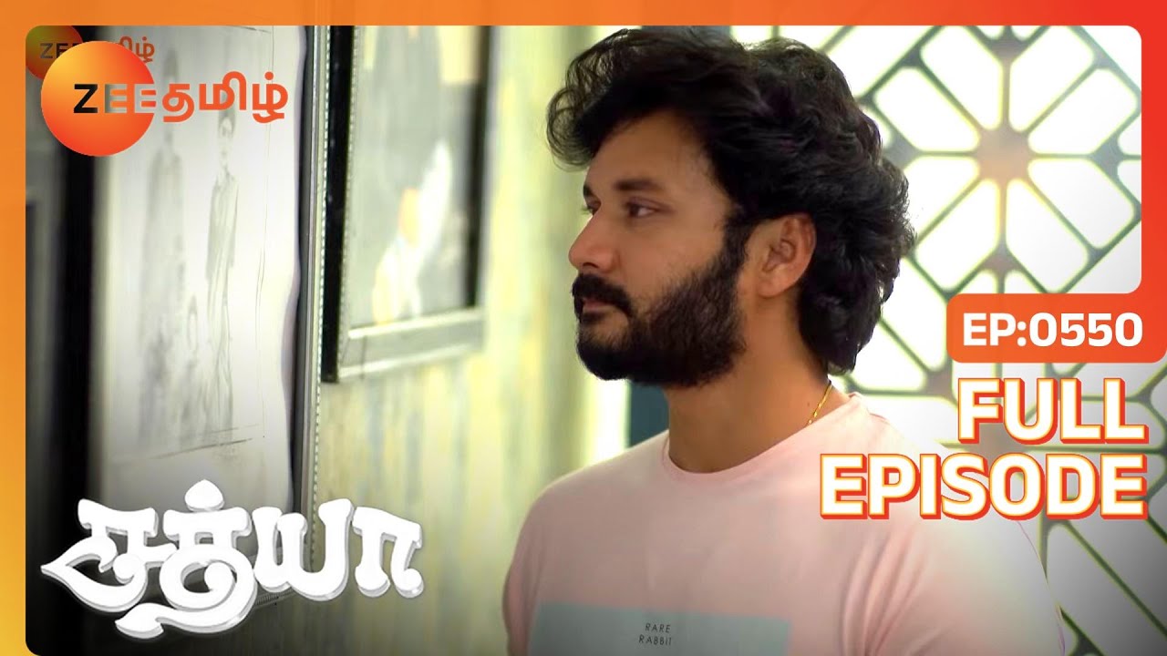 EP 550Сатья - Индийское тамильское телешоу - Же Тамил