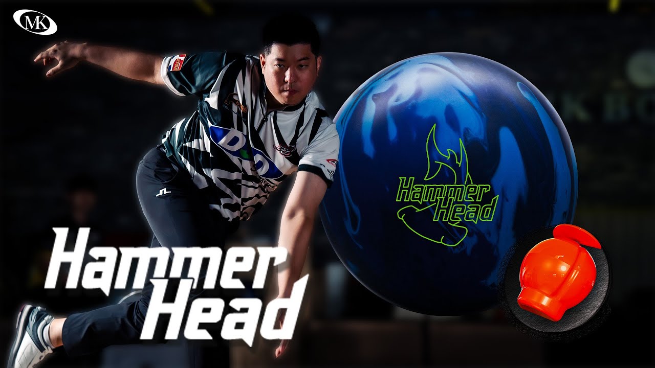HAMMER - HAMMERHEAD