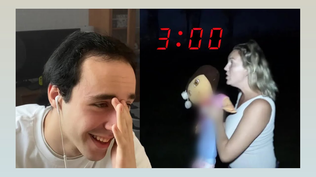 Не делай этого в 3 часа ночи
