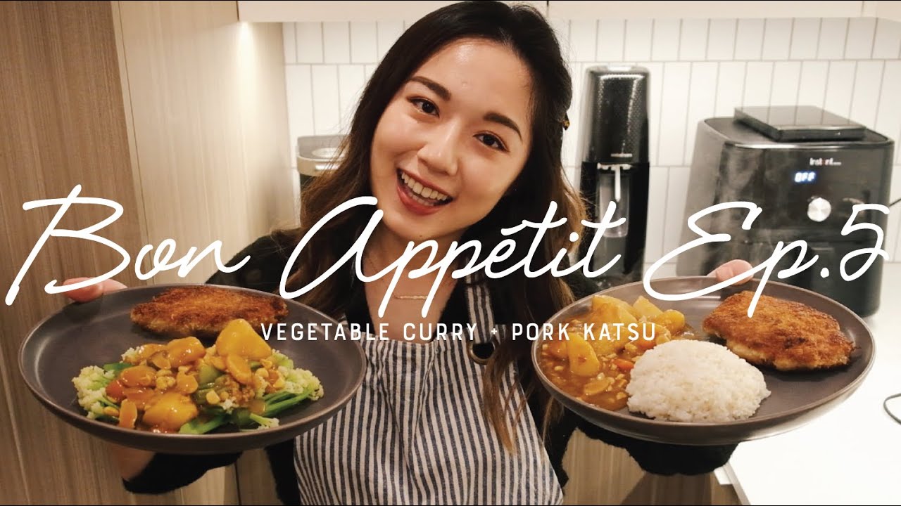 Bon Appétit Ep.5｜今晚吃經典套餐 日式豬排配蔬菜咖哩｜讓咖哩好吃的秘密｜VanessaLiao